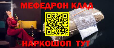 мдпв Пушкино