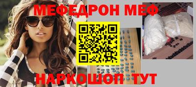 героин Пыть-Ях