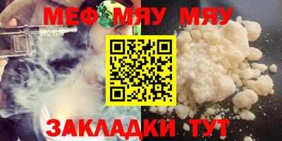 мдпв Пушкино