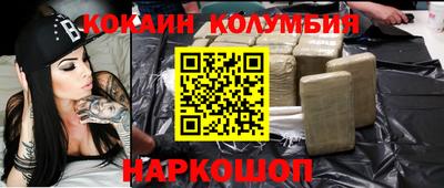 мдпв Пушкино
