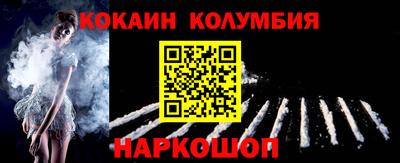 мет Пугачёв