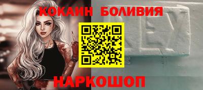 героин Пыть-Ях