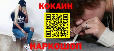 мет Пугачёв