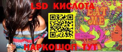 героин Пыть-Ях