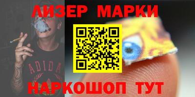 героин Пыть-Ях