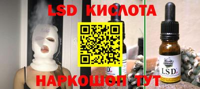 мдпв Пушкино
