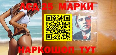 героин Пыть-Ях
