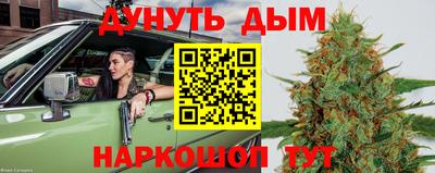 мет Пугачёв