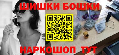 мдпв Пушкино