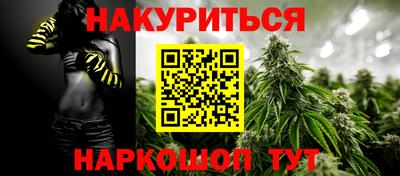 мет Пугачёв
