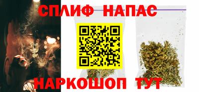 мдпв Пушкино