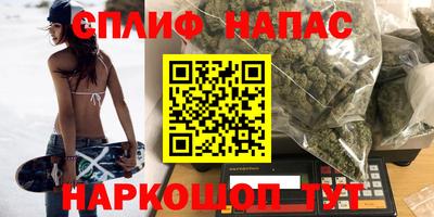 мет Пугачёв