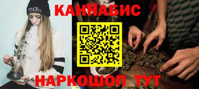 мет Пугачёв