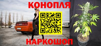 героин Пыть-Ях