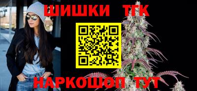 мет Пугачёв