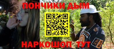 мдпв Пушкино