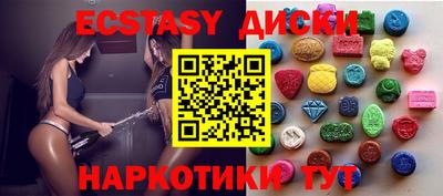 героин Пыть-Ях