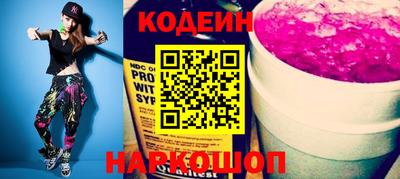 героин Пыть-Ях
