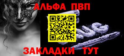 героин Пыть-Ях