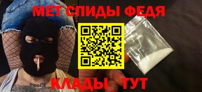 героин Пыть-Ях