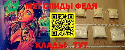 мдпв Пушкино