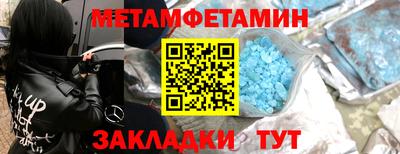 героин Пыть-Ях