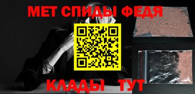 героин Пыть-Ях