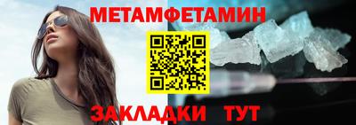 мдпв Пушкино
