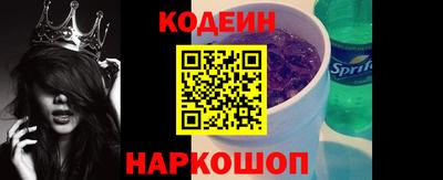 мдпв Пушкино