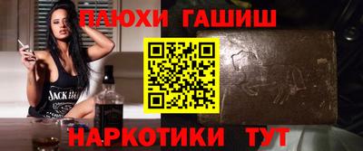 мдпв Пушкино