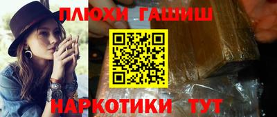 мет Пугачёв