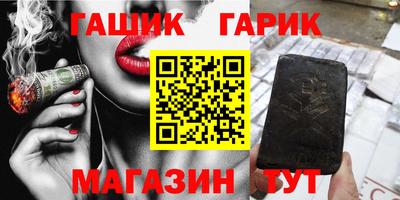 мет Пугачёв