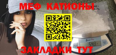 мдпв Пушкино