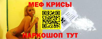 мдпв Пушкино
