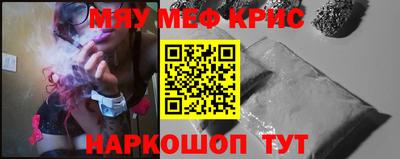 героин Пыть-Ях