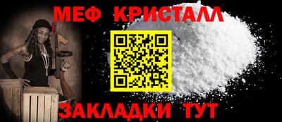 мдпв Пушкино